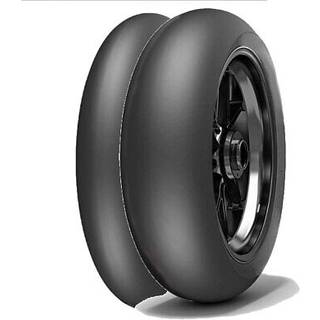Metzeler Racetec RR Slick NHS TL 200/65R17 Z