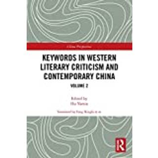 Keywords in Western Literary Criticism and Contemporary China