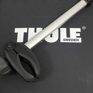 Thule reservedel 52423