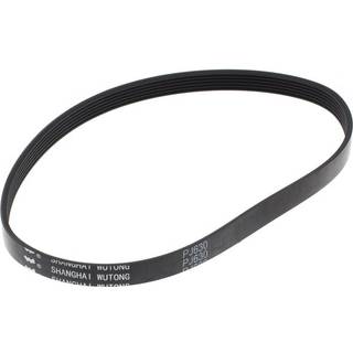 PELA Rem til betonblander