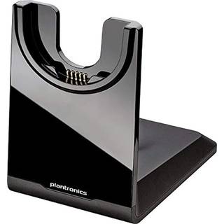 HP Poly Voyager Focus Headset Holder