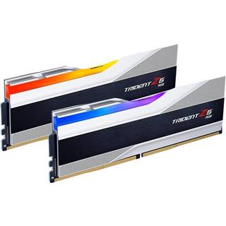 G.Skill Trident Z5 RGB DDR5-6800 - 32GB - CL34 - Dual Channel (2 pcs) - Intel XMP - Sølv med RGB