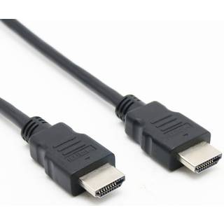 NORDIQZENZ HDMI-kabel, High-Speed Premium, 4K, HDMI 2.0, 1,5 m, sort