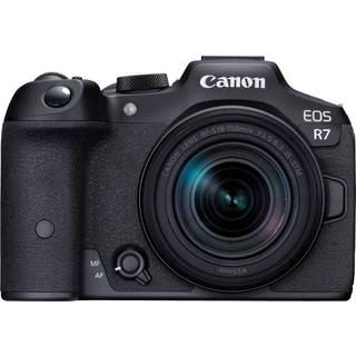 Canon EOS R7 18-150mm [Fordelsprogram][Instant Save]