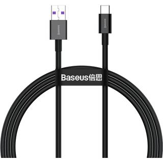 Baseus Superior Series Cable USB to USB-C 66W 1m (black)