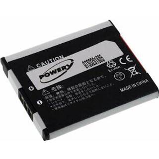 Batteri til Canon IXUS 125 HS