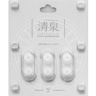 MoonDrop Spring Tips - Small