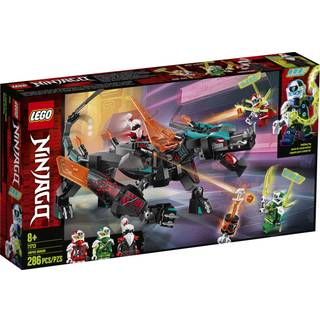 Lego Ninjago Empire Dragon 71713 Ninja Toy Building Kit Ny 2020 (286 stykker)