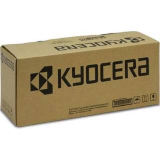 Kyocera TK-5315C 358/408/508ci Cyan Toner 18k - Lasertoner Cyan