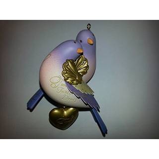 To skildpadde Doves Hallmark 2012 2. i 12 dages juleserie