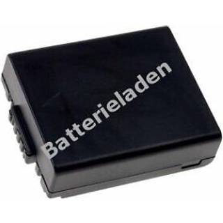 Batteri til Panasonic Lumix DMC-FZ20 (BatteriType CGA-S002E)