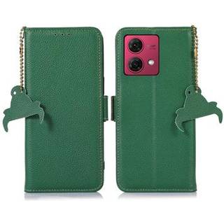 Motorola Moto G84 Læderpung med RFID - Grøn