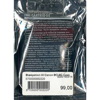 Blækpatron til Canon BCI-6C Cyan