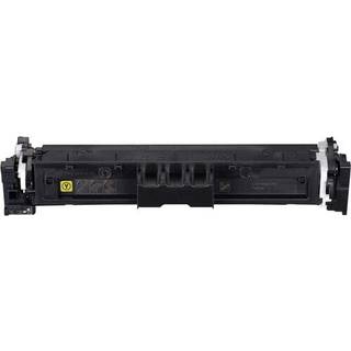Canon 069H gul toner 5.500 sider 5095C002 alternativ