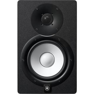 Yamaha HS8 Aktiv Studio Monitor