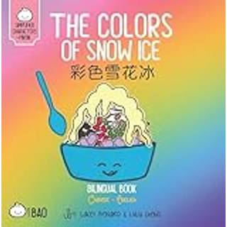 The Colors of Snow Ice - Simplified