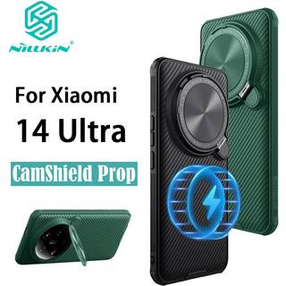 Nillkin CamShield Prop Cover Xiaomi 14 Ultra sort