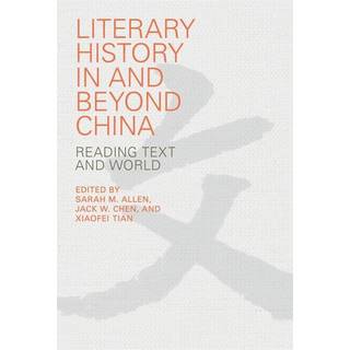 Literary History in and beyond China