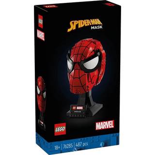 LEGO Marvel Spider-Mans maske - 76285