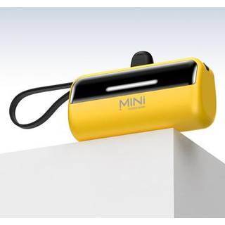 Cyke X3 Lightning Power Bank m. USB-C, USB-A kabler - 5000mAh - Gul