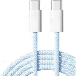 NÖRDIC 1m USB 2.0 USB-C til C-kabel til iPhone 15/15 Pro/15 Plus/15 Pro Max 3A 480Mbps 60W gul