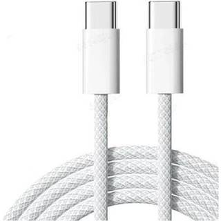 NÖRDIC 0,5m USB 2.0 USB-C til C-kabel til iPhone 15/15 Pro/15 Plus/15 Pro Max 3A 480Mbps 60W blå