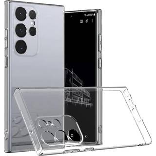 Samsung S24 Ultra Stødabsorberende silikonetui Simple