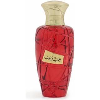 Hamsat Hob edp 100ml