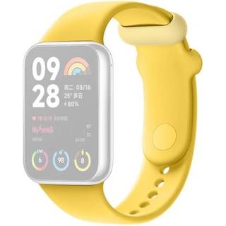 Xiaomi Smart Band 9 Pro/8 Pro TPU Quick Release Strap - Lemon Yellow