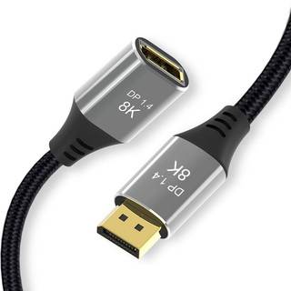 NÖRDIC 50 cm Displayport 1.4 forlængerkabel UHD 8K60Hz 4K144Hz 32.4Gbps 10-bit HDR