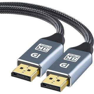 NORDIC CERTIFICEREDE KABLER 2m nylon flettet Displayportkabel 1,4 UHD 8K60Hz 4K144Hz HBR3 32,4Gbps 10-bit HDR