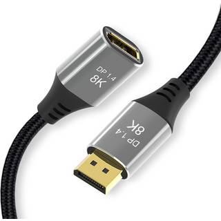 NÖRDIC 2m Displayport 1.4 forlængerkabel UHD 8K60Hz 4K144Hz 32.4Gbps 10-bit HDR dobbelt skærmet