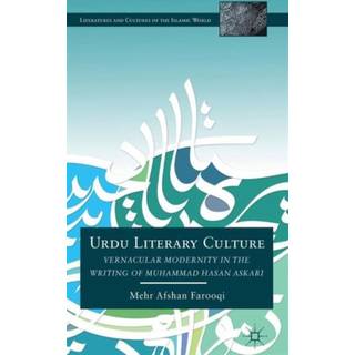 Urdu Literary Culture