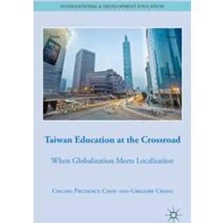 Taiwan Education at the Crossroad
