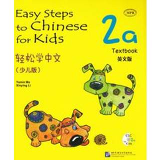 Easy Steps to Chinese for Kids vol.2A - Textbook
