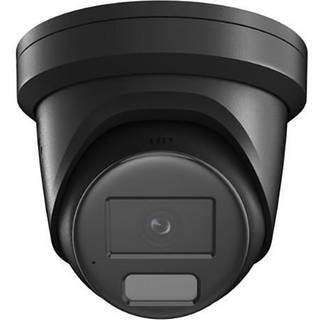 Hikvision DS-2CD2387G2H-LIU 8MP ColorVu Hybrid PoE