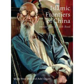 Islamic Frontiers of China