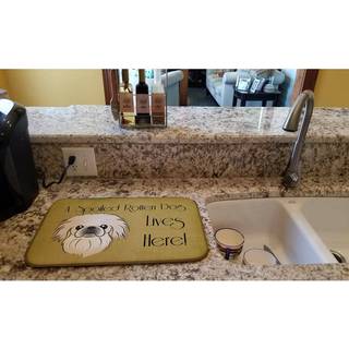 """" Caroline's Treasures tilføjer et strejf af flairskålens tørringsmåtte 14 """" """" x 21 """" """" forkælet """"