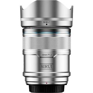 Sirui Sniper AF 33mm f/1.2 metal silver Sony E-mount