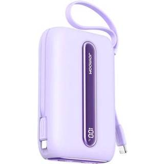 Joyroom Hurtigopladende 22.5W Mini Powerbank med Dobbelte Kabler 20000mAh - Lilla