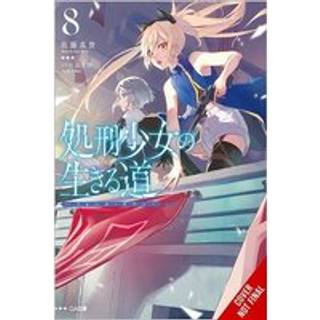 The Executioner and Her Way of Life, Vol. 8