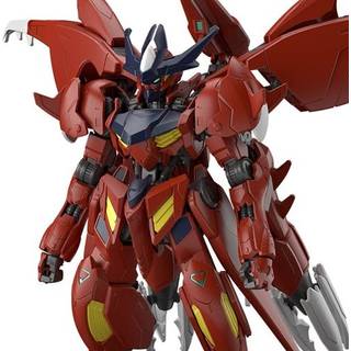 HG 1/144 Gundam Amazing Barbatos Lupus