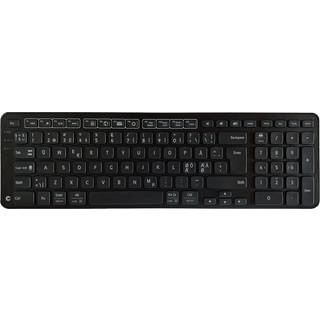 CONTOUR DESIGN Balance Keyboard v2 - Trådløs - Nordisk