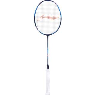 Li-Ning AXForce 90 Max Dragon 3U/G5
