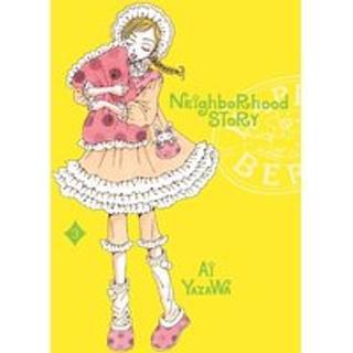 Neighborhood Story, Vol. 3