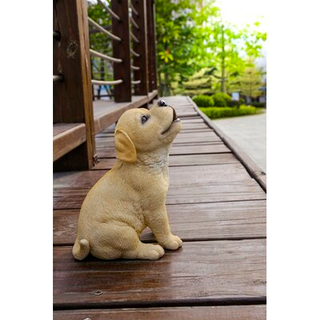 Hi-Line Gift Ltd. Yellow Labrador Puppy Howling