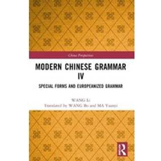 Modern Chinese Grammar IV