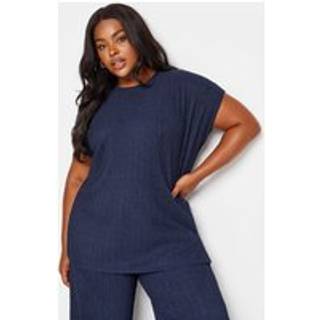 Yours Curve Rynket Plisse Grown On T-shirtEU 46 (UK 18)
