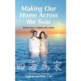 Making Our Home Across the Seas