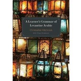 A Learner's Grammar of Levantine Arabic